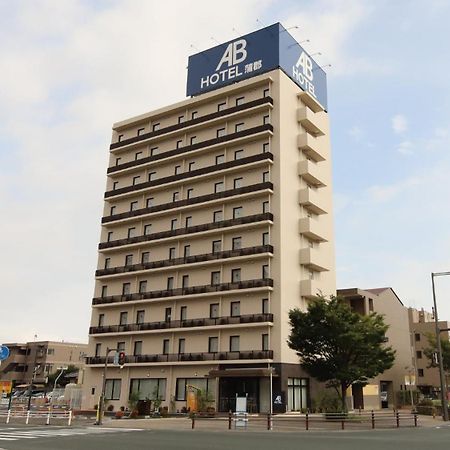 Ab Hotel Гамагори Екстериор снимка