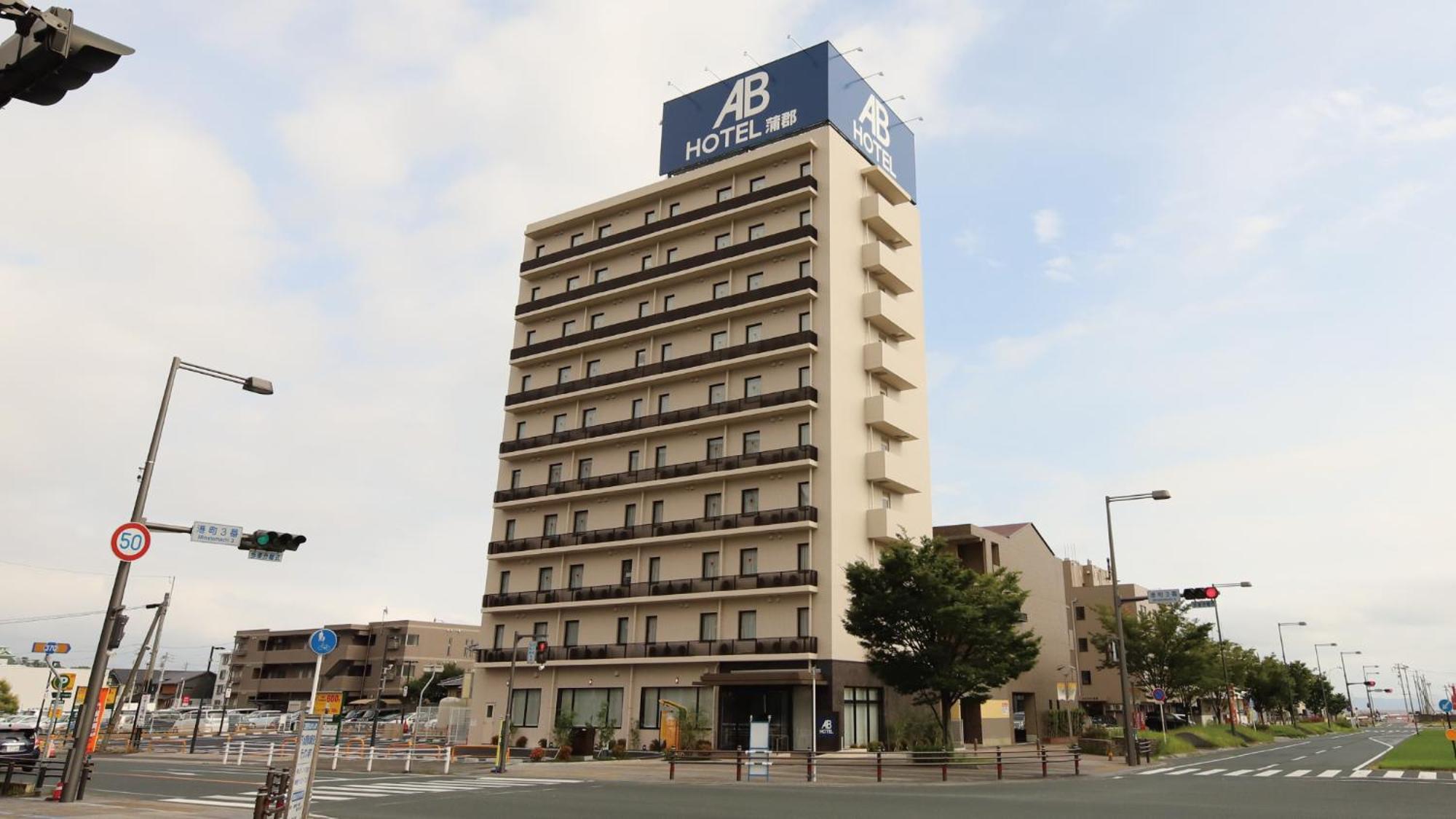 Ab Hotel Гамагори Екстериор снимка